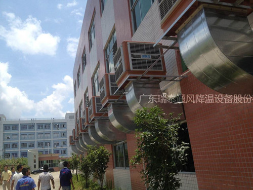 年初廠房降溫,車間通風(fēng)降溫，使用工業(yè)水冷空調(diào)效果不好是怎么回事呢？