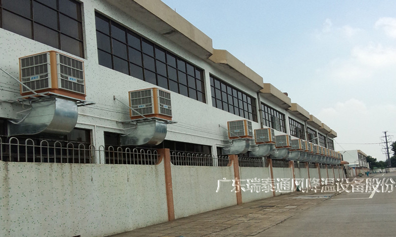 深圳降溫解決方案——瑞泰風(fēng)環(huán)?？照{(diào)